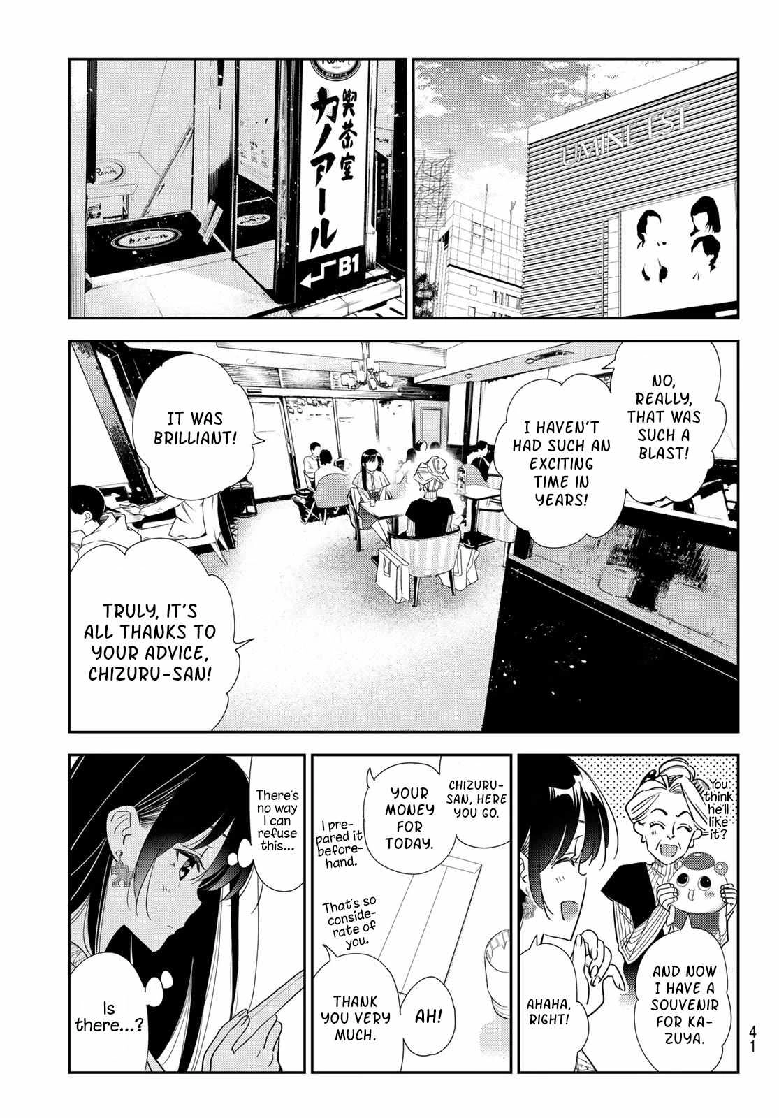 Kanojo, Okarishimasu Chapter 309 5